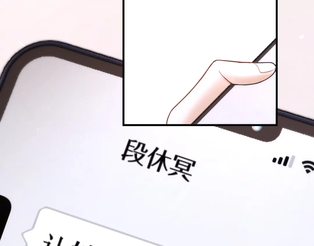 第361页