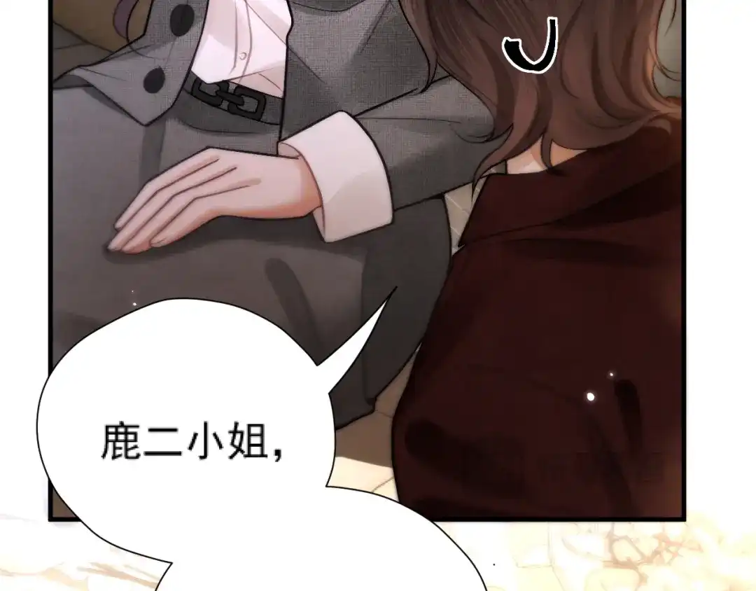 第260页
