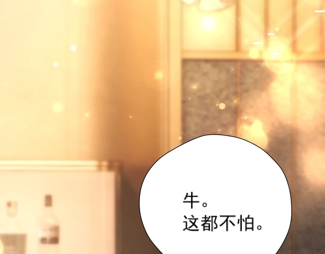 第274页