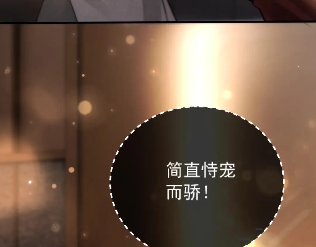 第280页