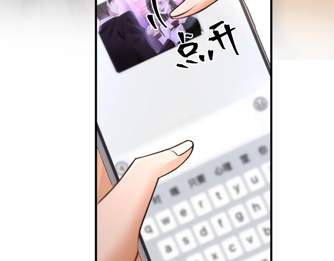 第288页