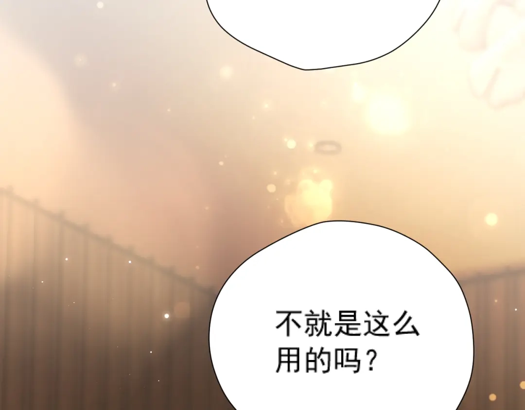 第332页