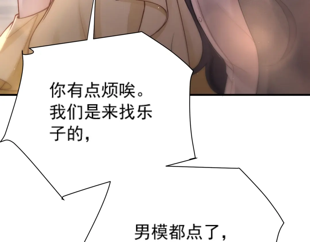 第344页