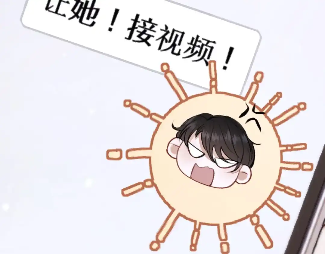 第364页