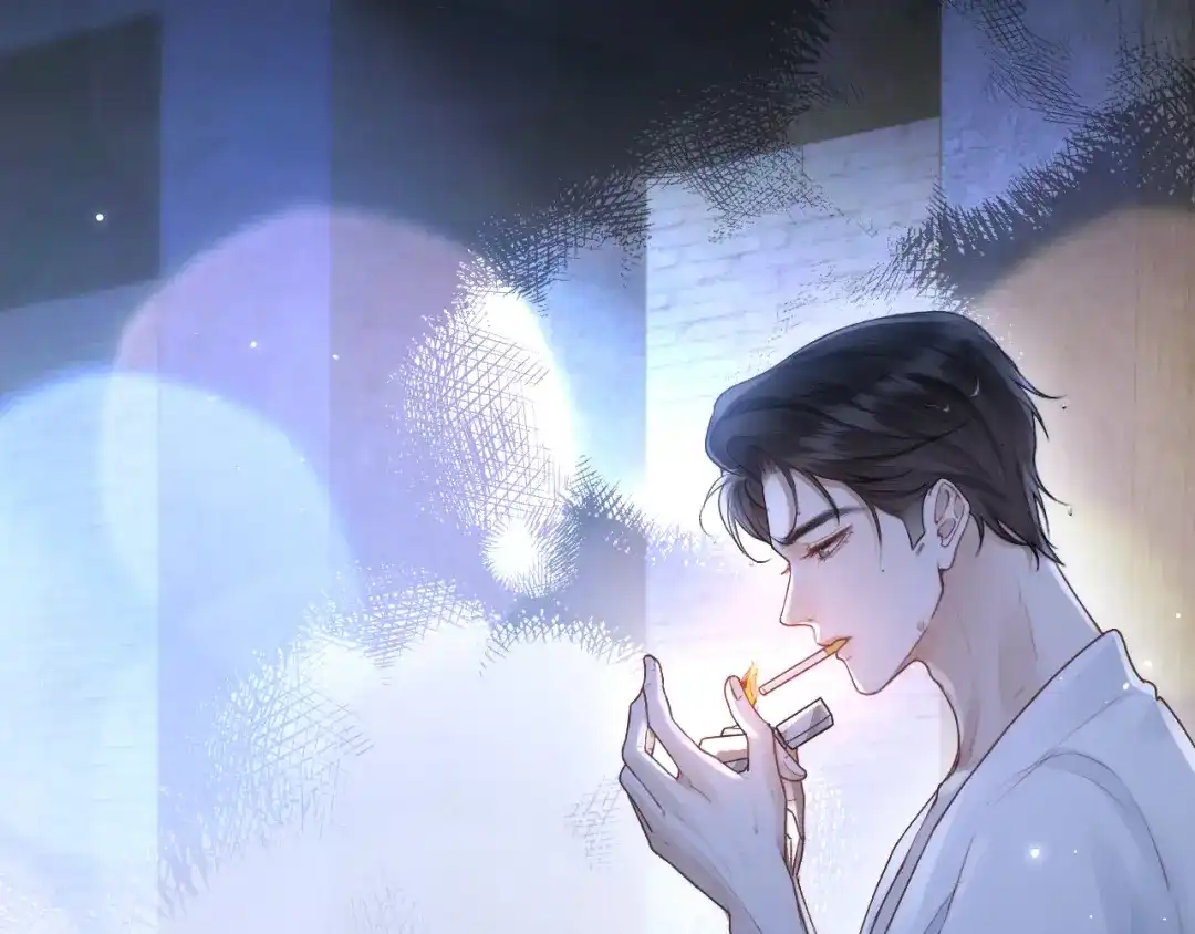 好一个乖乖女 036 被抓包 第253页