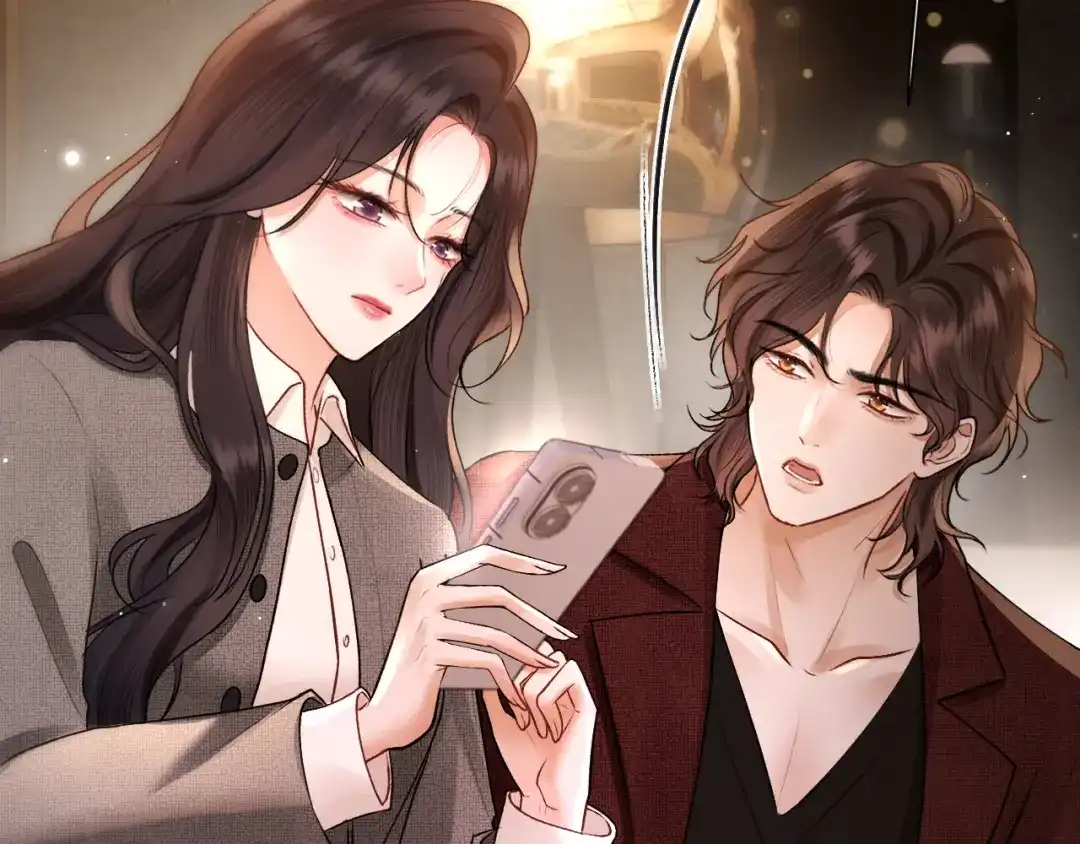 好一个乖乖女 036 被抓包 第39页