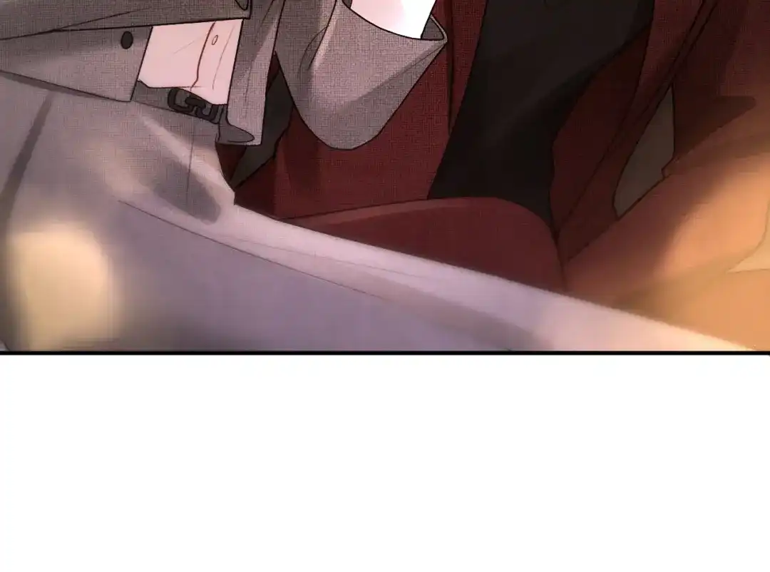 好一个乖乖女 036 被抓包 第41页