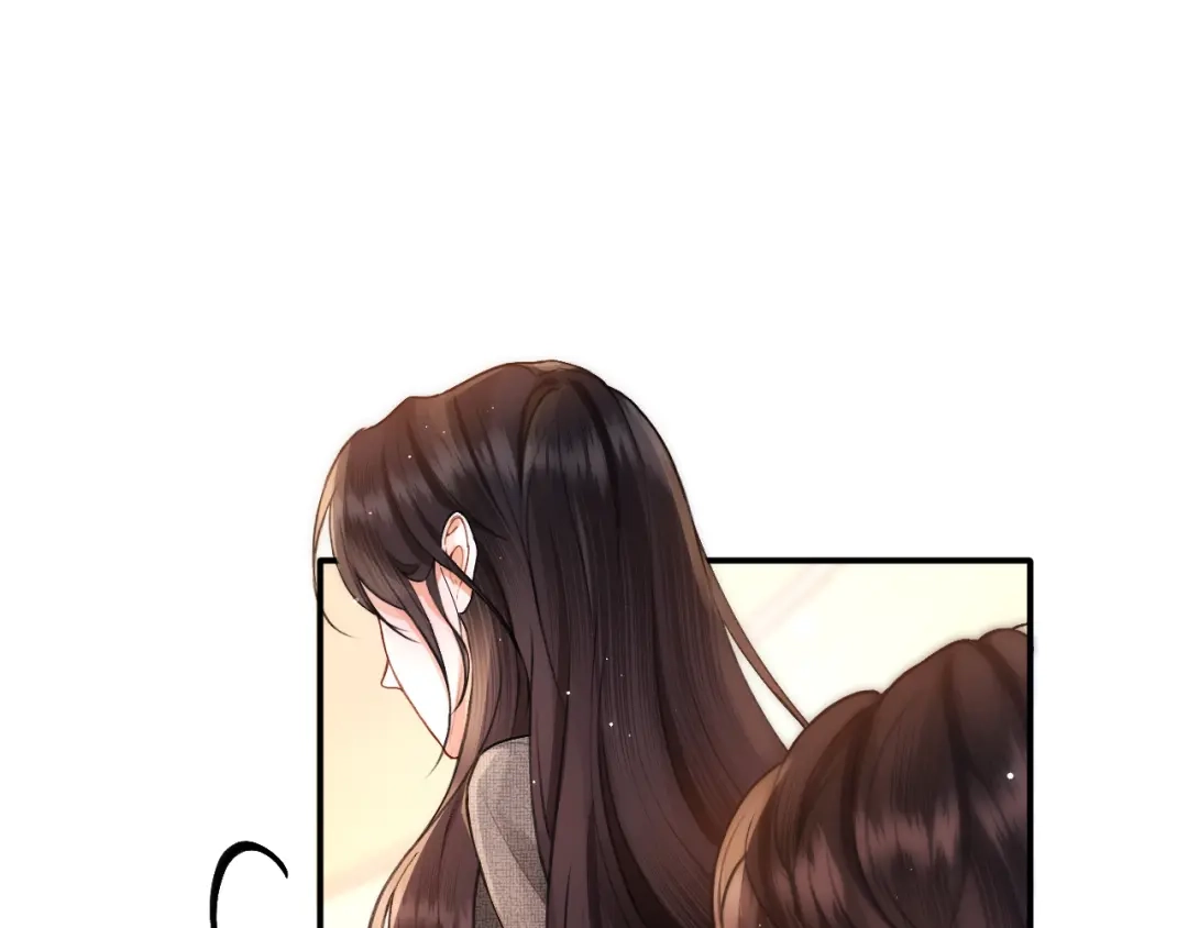好一个乖乖女 036 被抓包 第43页