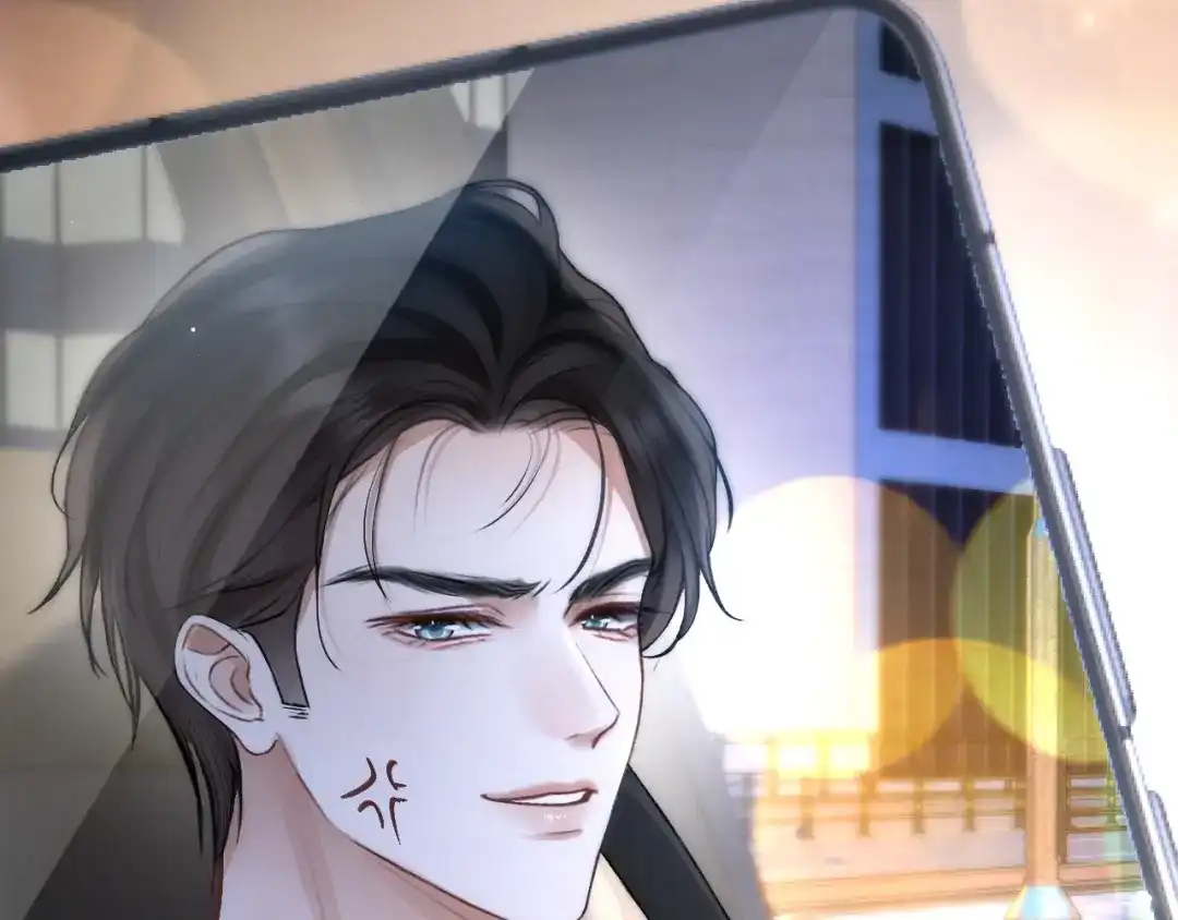 好一个乖乖女 036 被抓包 第71页