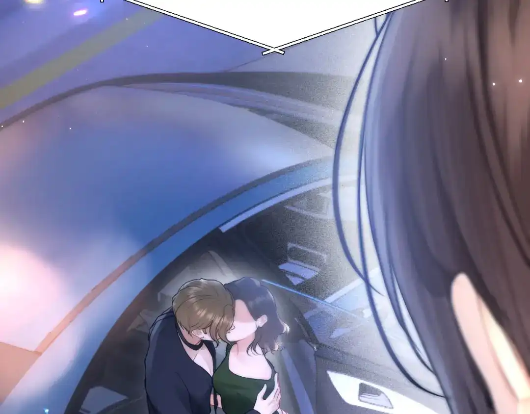 好一个乖乖女 036 被抓包 第113页