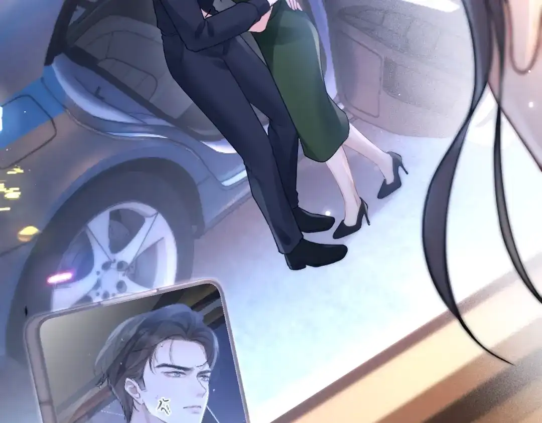 好一个乖乖女 036 被抓包 第115页
