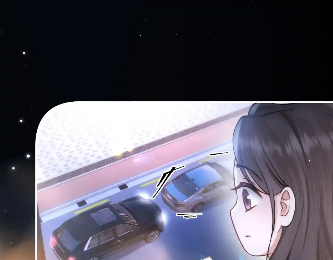 好一个乖乖女 036 被抓包 第139页