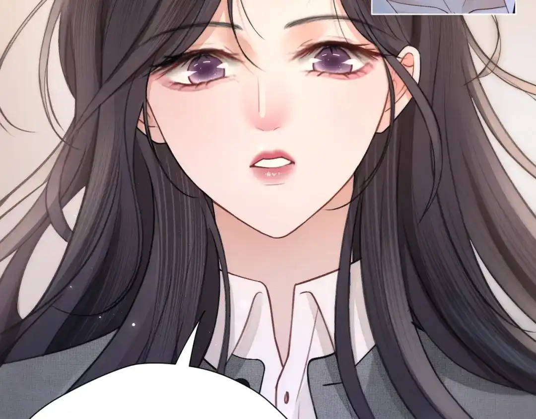 好一个乖乖女 036 被抓包 第161页