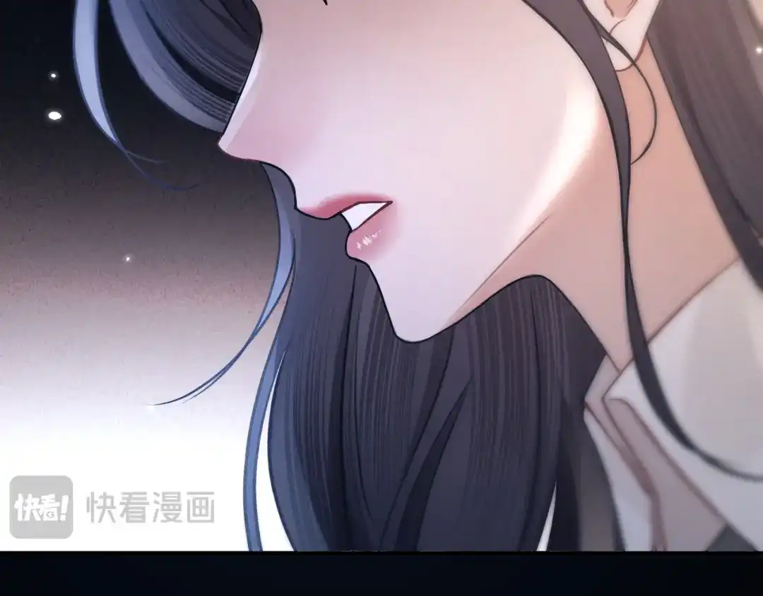 好一个乖乖女 036 被抓包 第171页