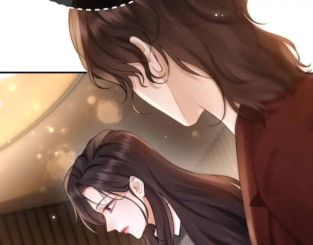 好一个乖乖女 036 被抓包 第24页