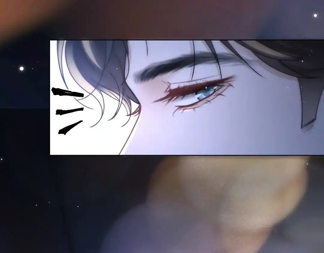 好一个乖乖女 036 被抓包 第258页