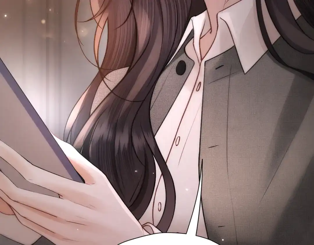 好一个乖乖女 036 被抓包 第80页