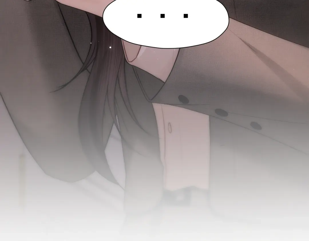 好一个乖乖女 036 被抓包 第82页