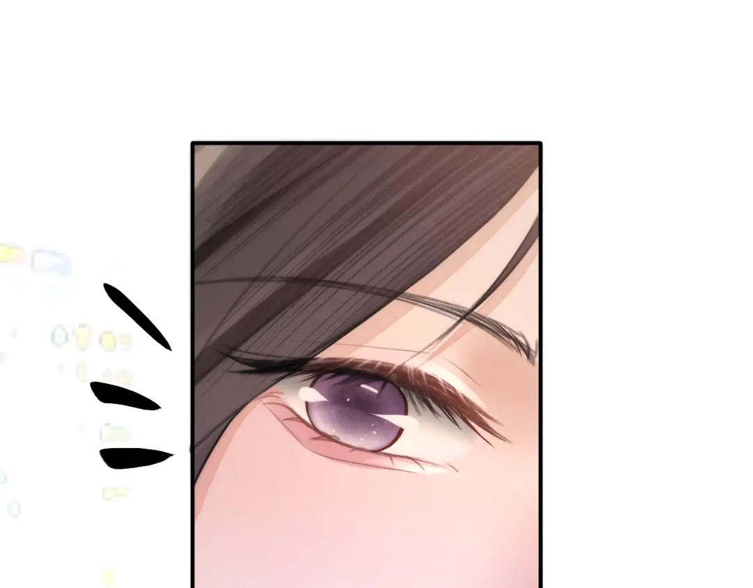 好一个乖乖女 036 被抓包 第86页