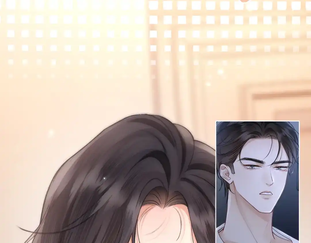 好一个乖乖女 036 被抓包 第160页