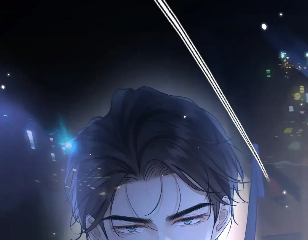 好一个乖乖女 036 被抓包 第180页