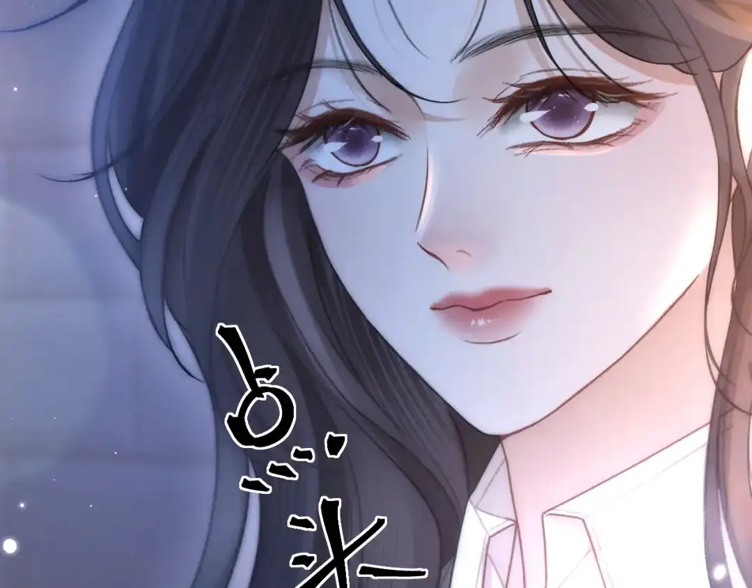 好一个乖乖女 037 第271页
