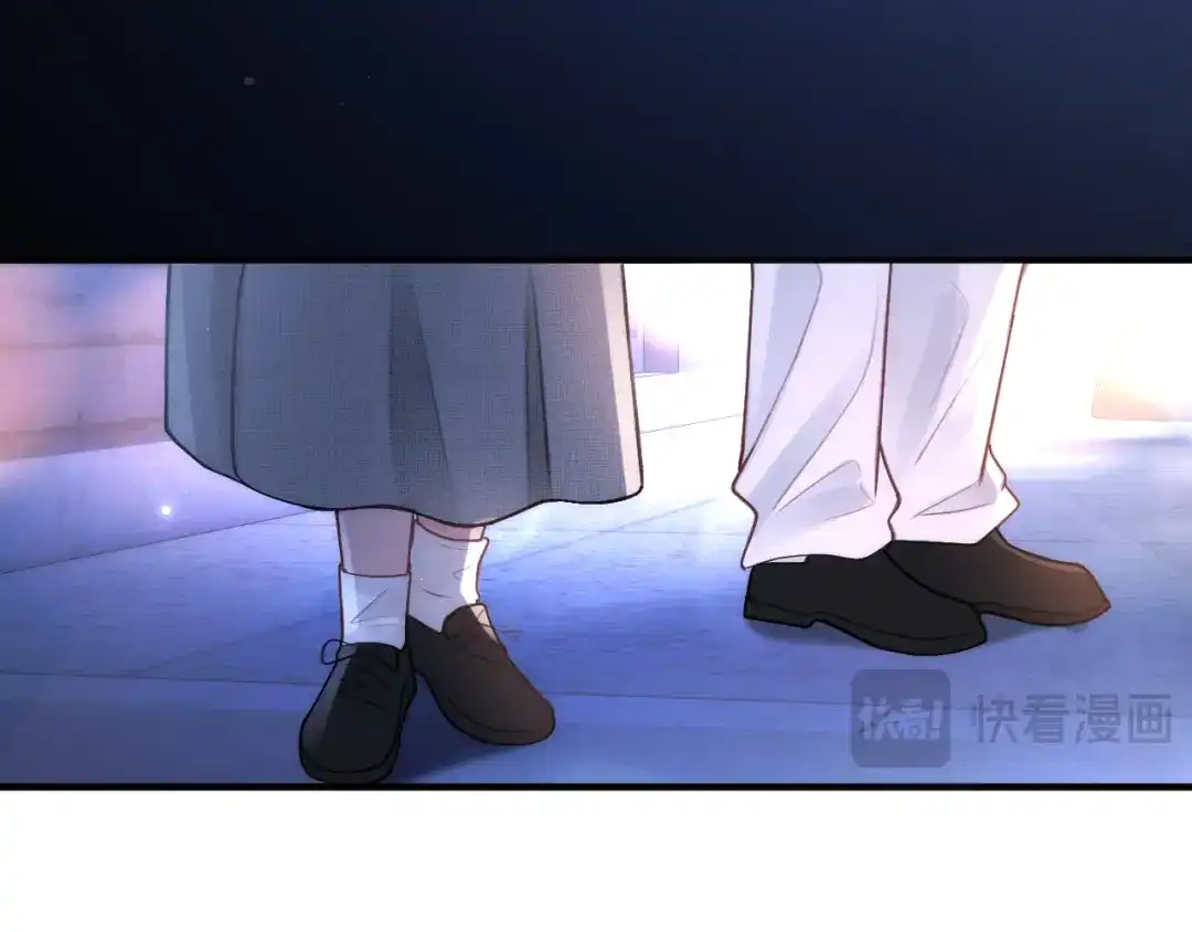 好一个乖乖女 037 第49页
