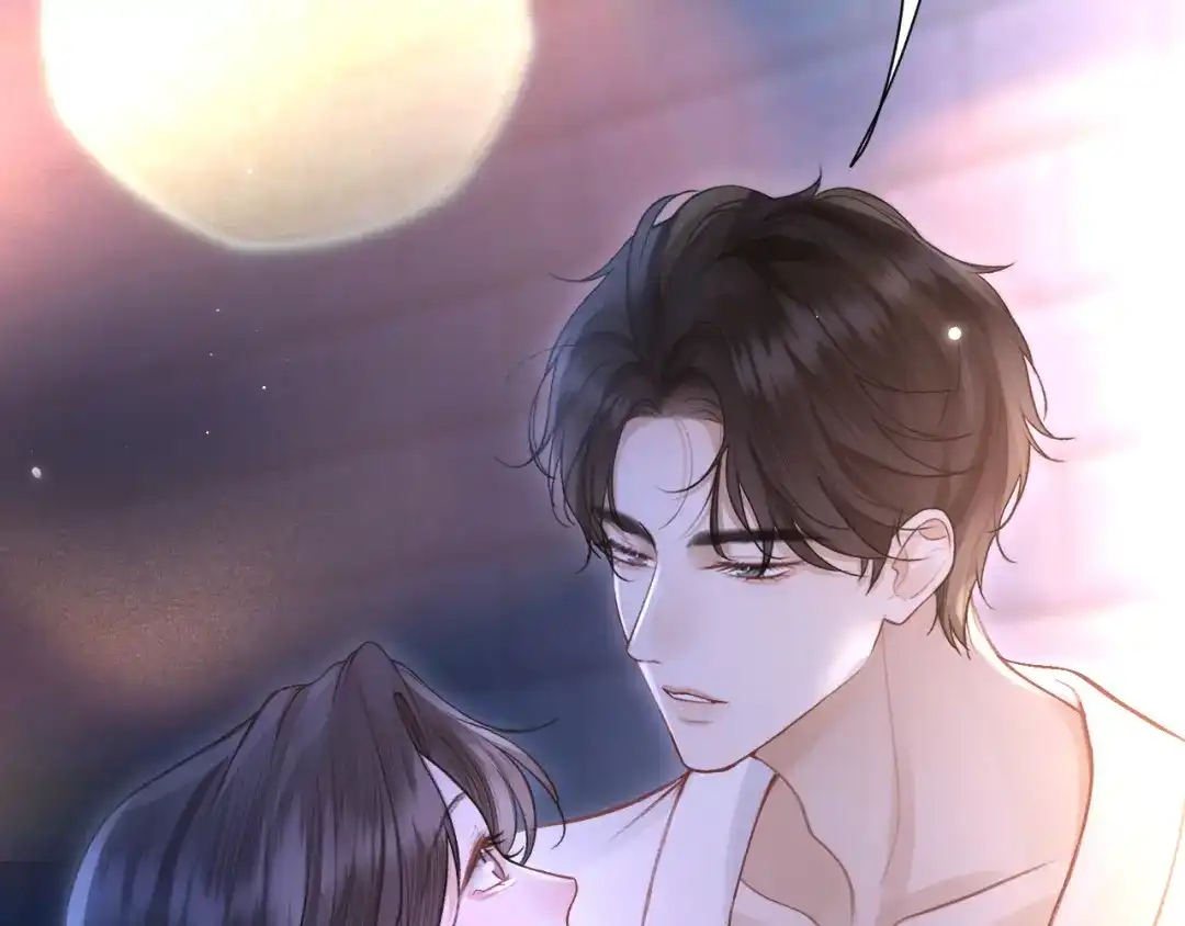 好一个乖乖女 037 第87页