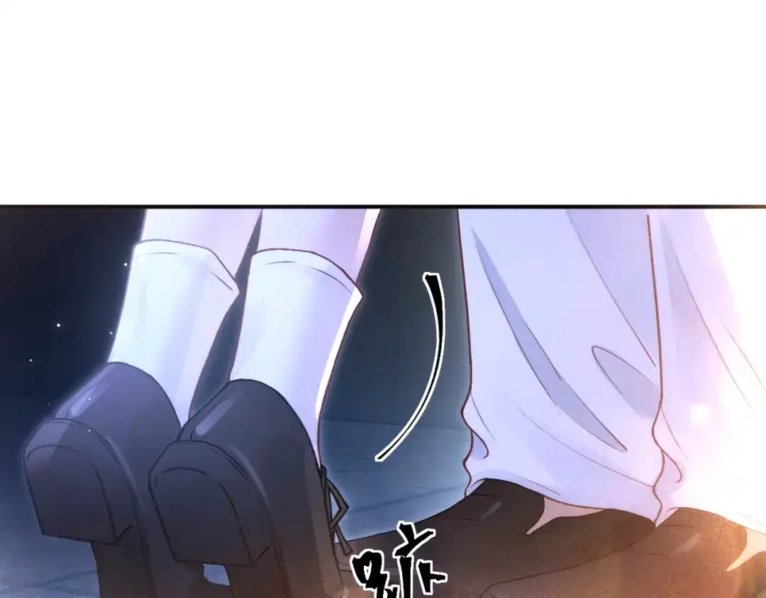 好一个乖乖女 037 第131页