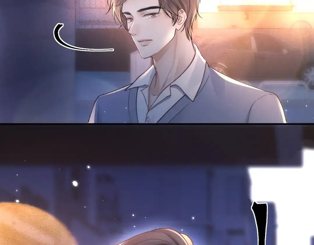 好一个乖乖女 037 第169页