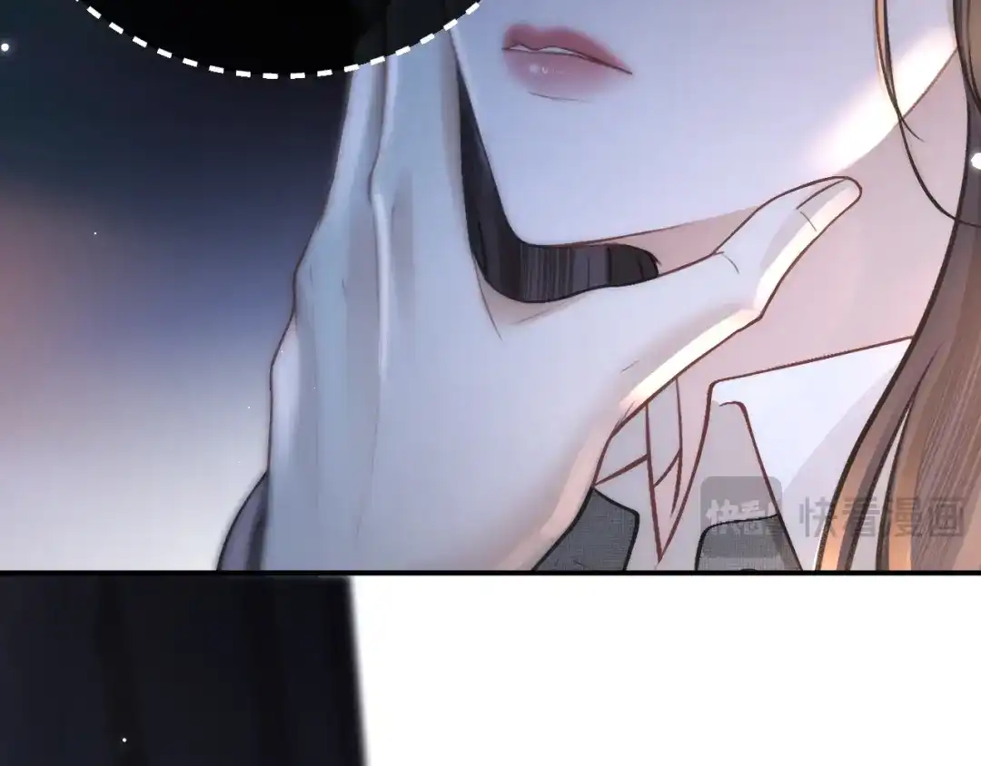 好一个乖乖女 037 第242页