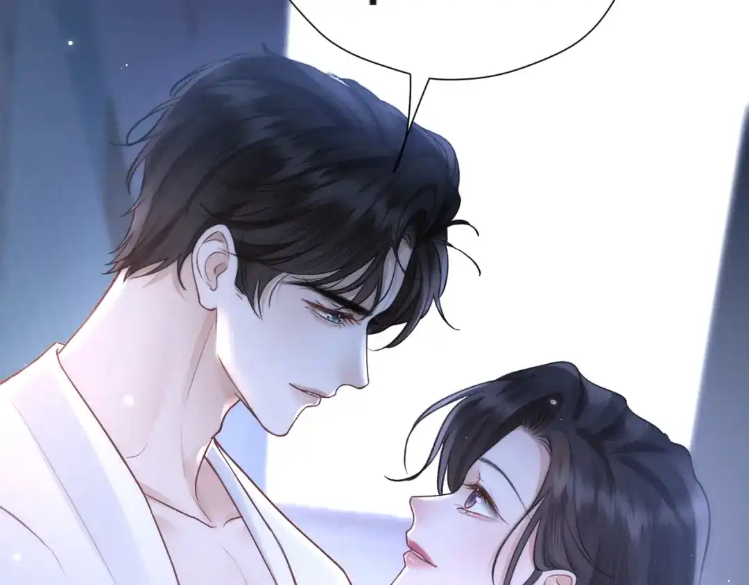 好一个乖乖女 037 第246页