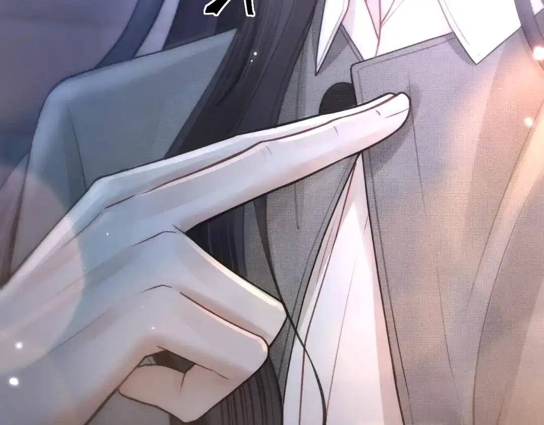 好一个乖乖女 037 第274页