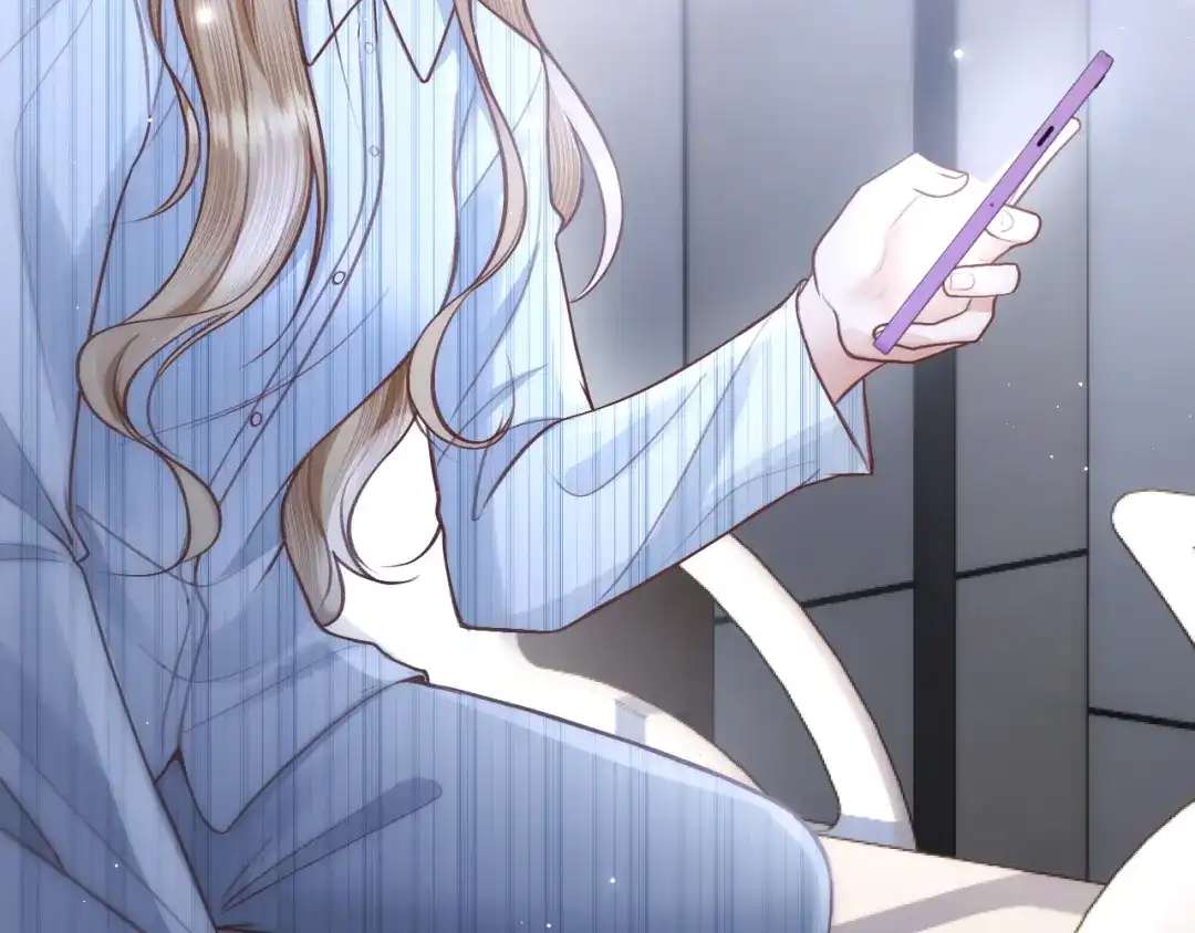 好一个乖乖女 037 第32页
