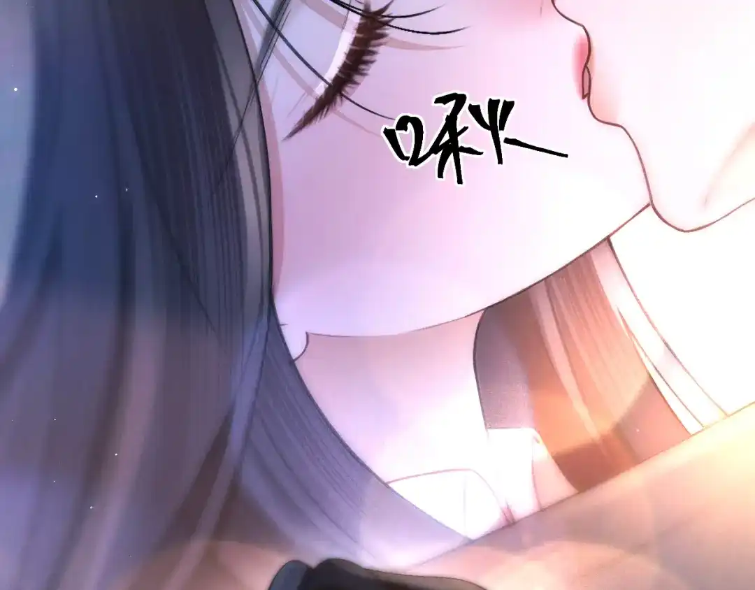 好一个乖乖女 037 第136页