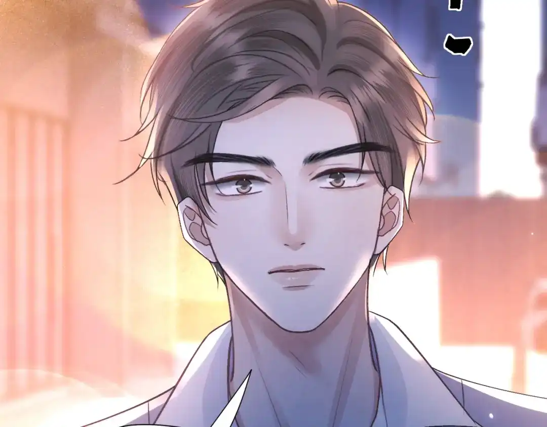 好一个乖乖女 037 第172页
