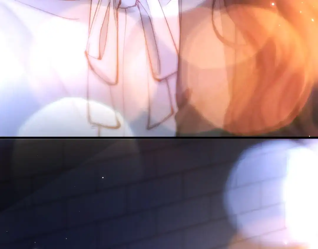 好一个乖乖女 038 笑容 第11页