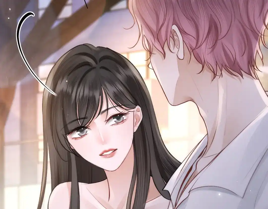 好一个乖乖女 038 笑容 第126页
