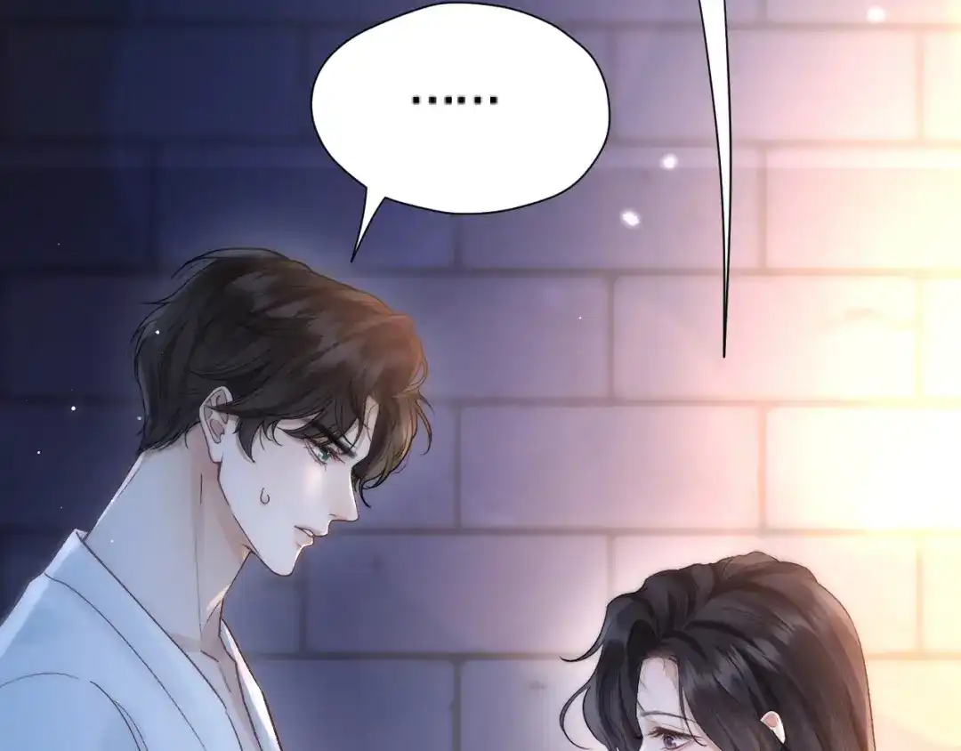 好一个乖乖女 038 笑容 第19页