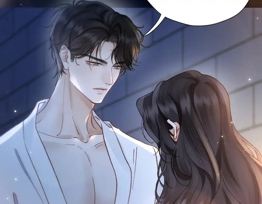 好一个乖乖女 038 笑容 第28页