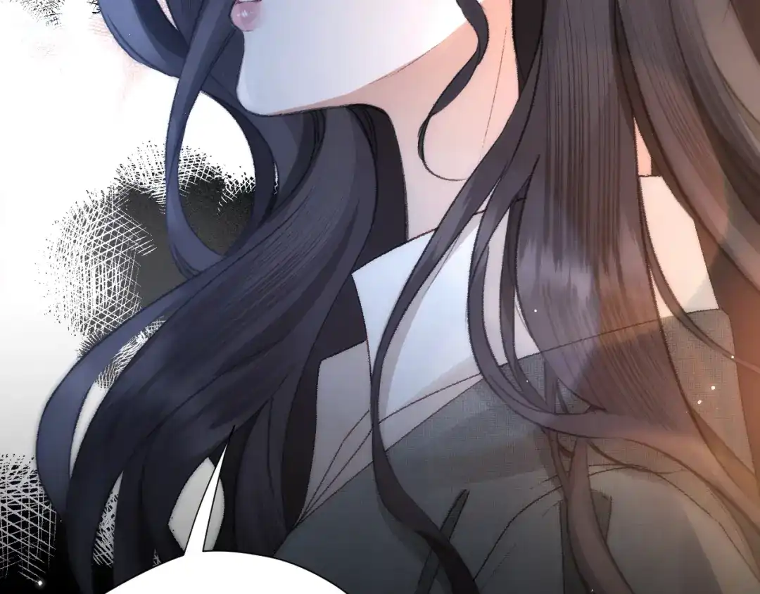 好一个乖乖女 038 笑容 第38页