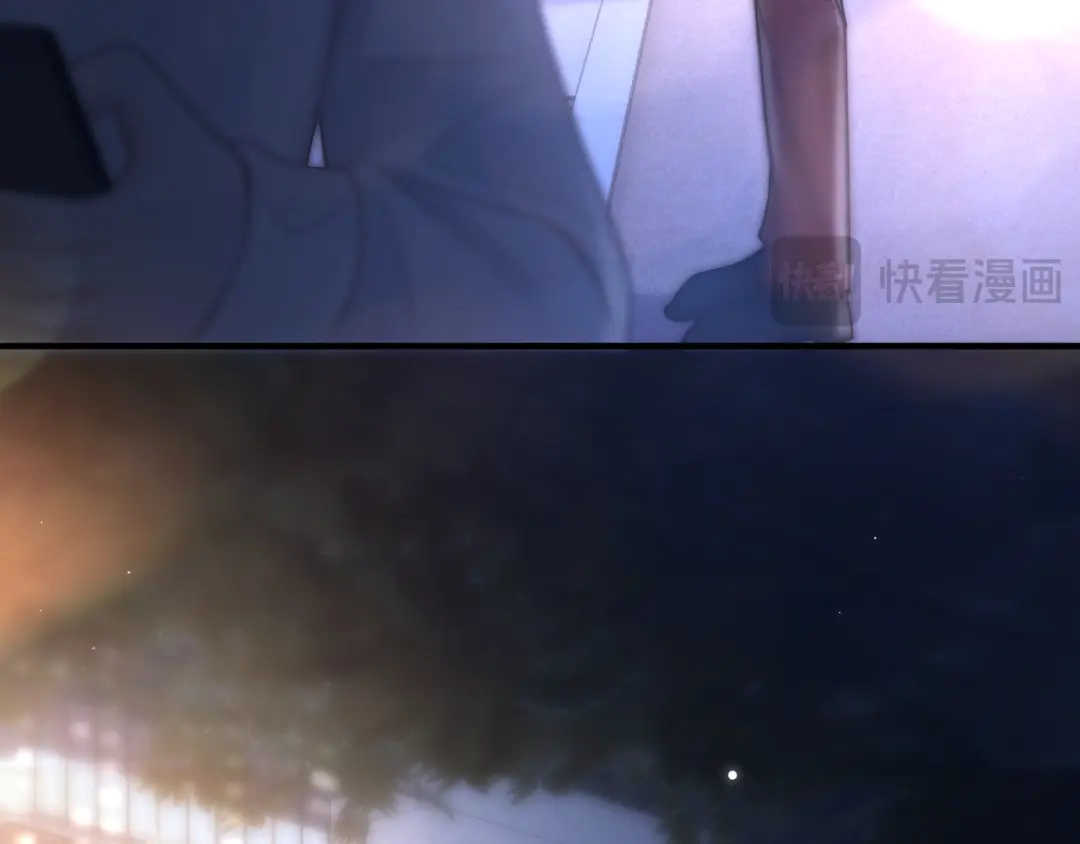 好一个乖乖女 038 笑容 第68页