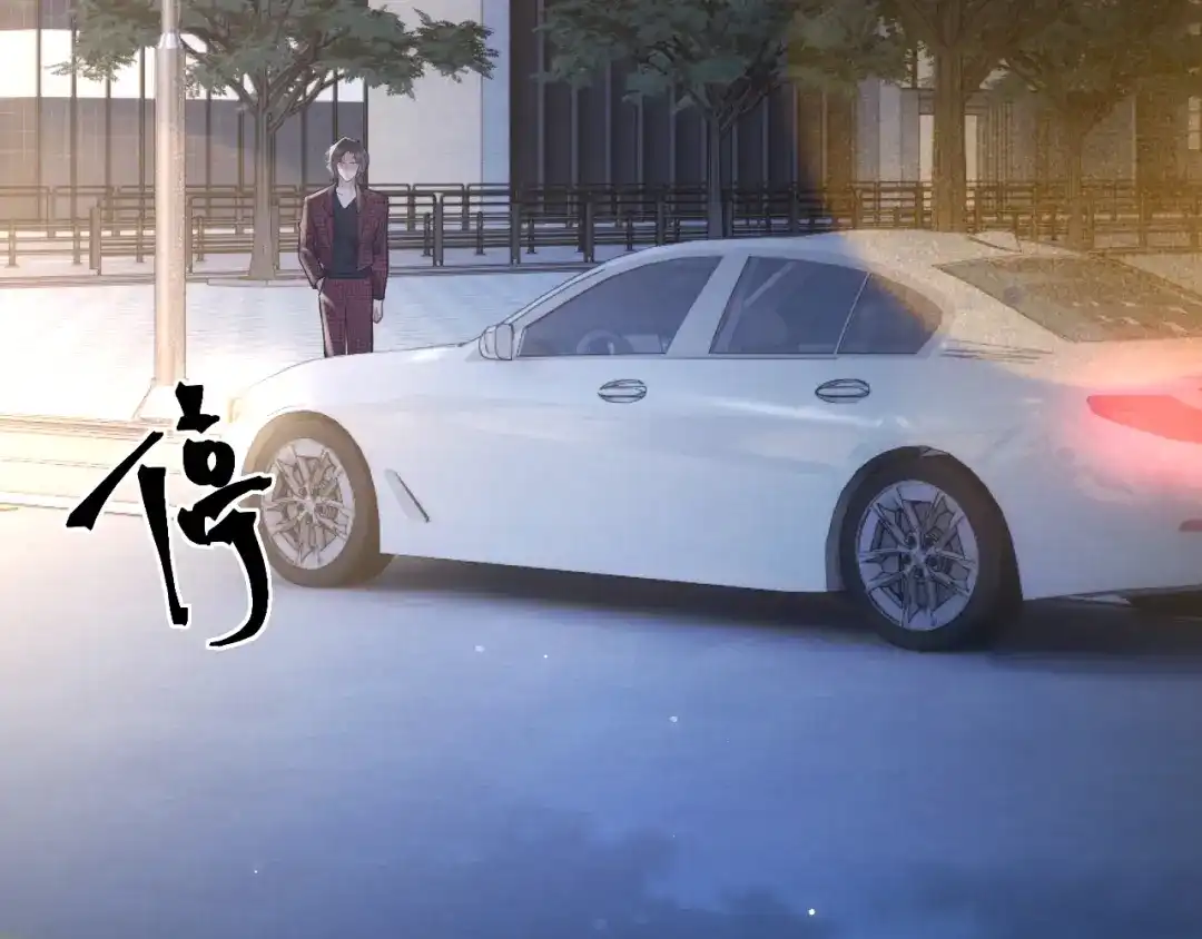 好一个乖乖女 038 笑容 第70页