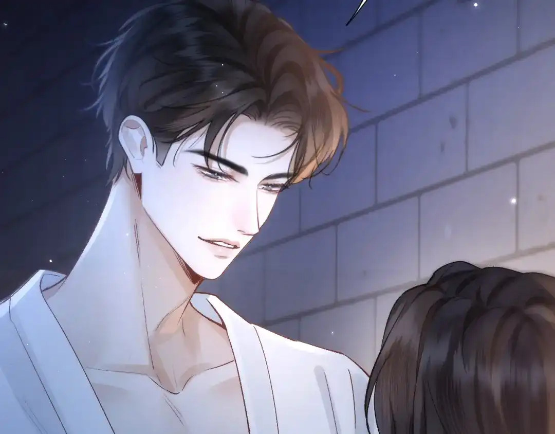 好一个乖乖女 038 笑容 第9页