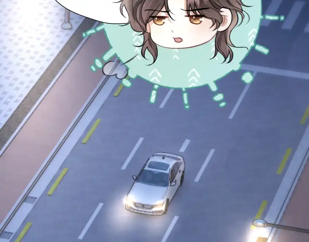 好一个乖乖女 038 笑容 第92页