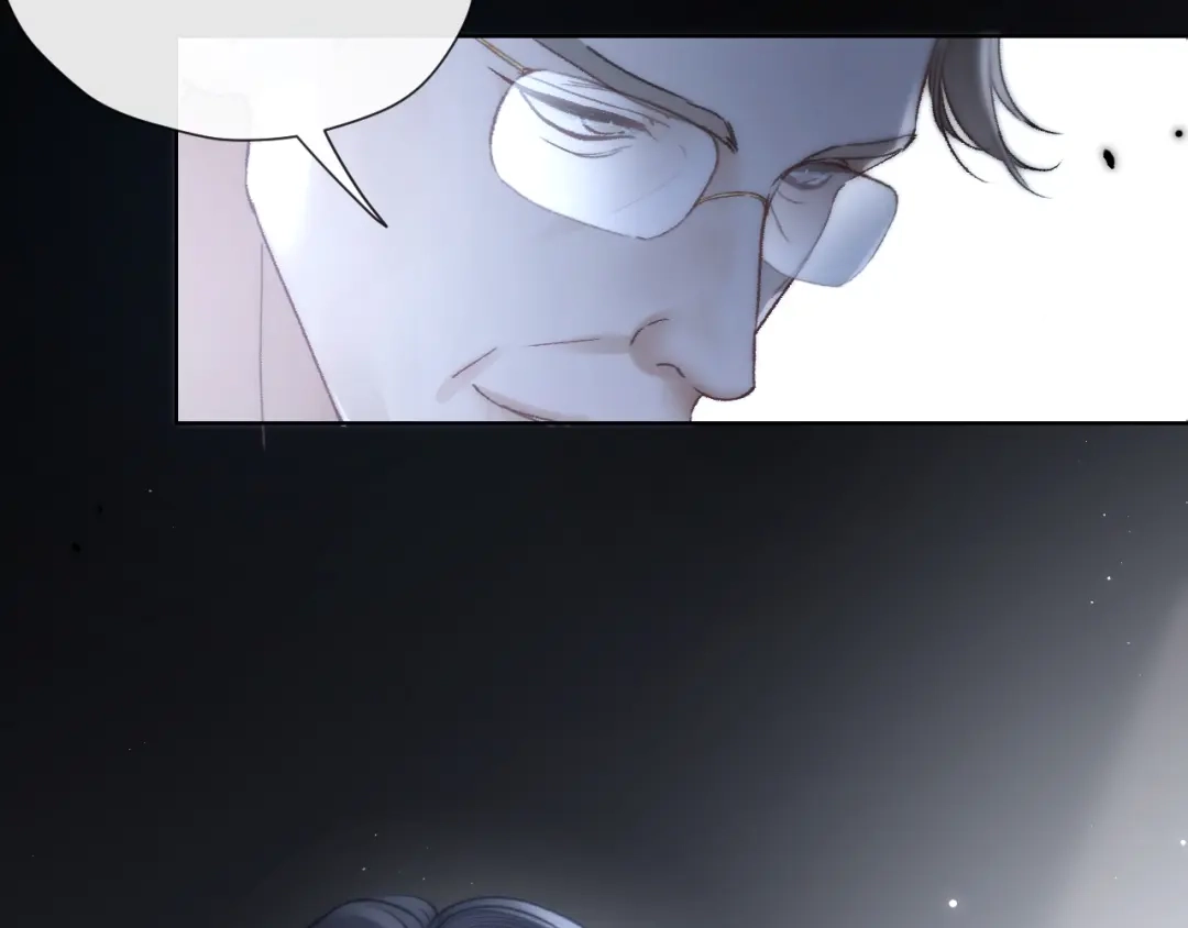 好一个乖乖女 039 强硬 第215页
