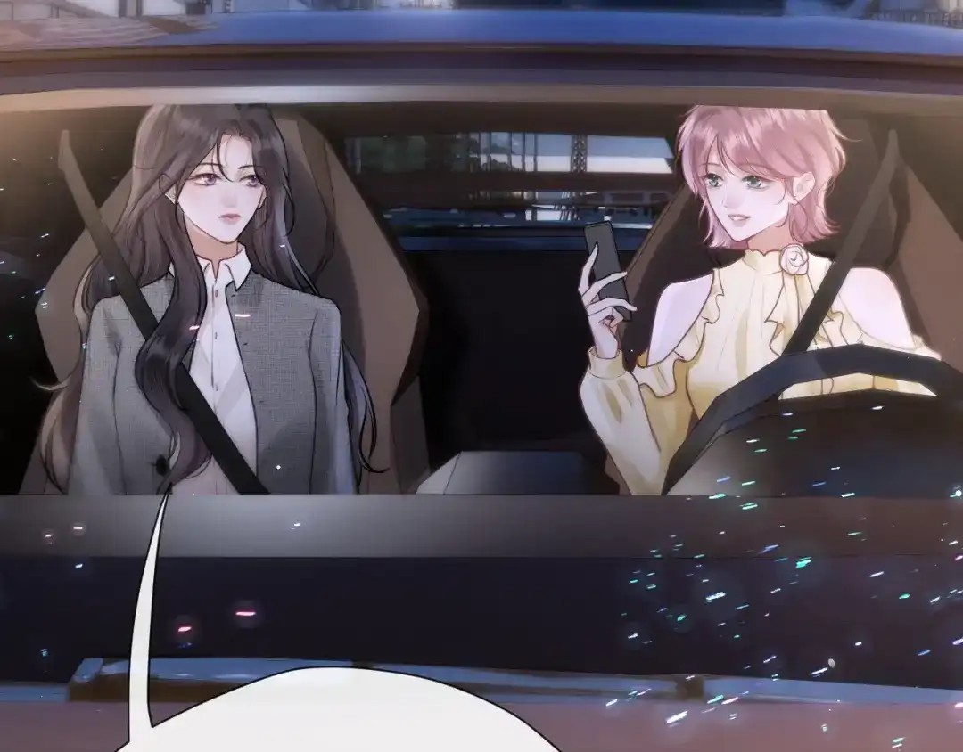 好一个乖乖女 039 强硬 第21页