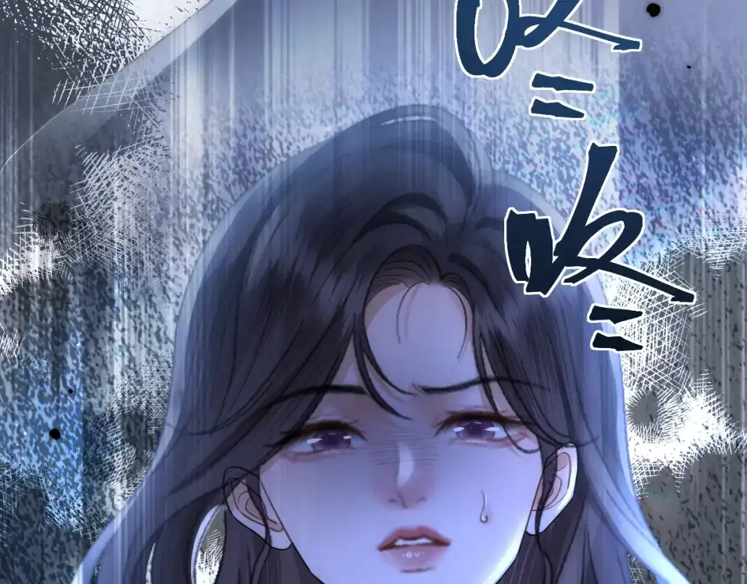 好一个乖乖女 039 强硬 第249页