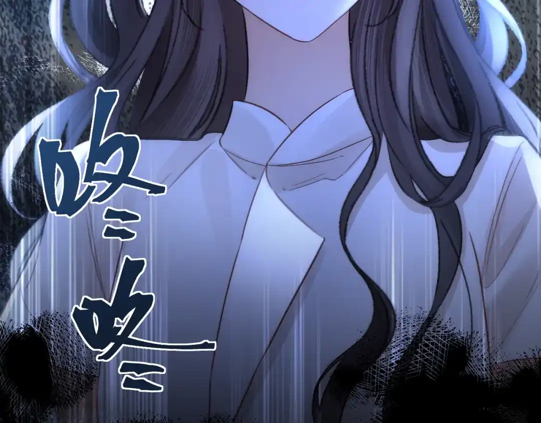 好一个乖乖女 039 强硬 第251页