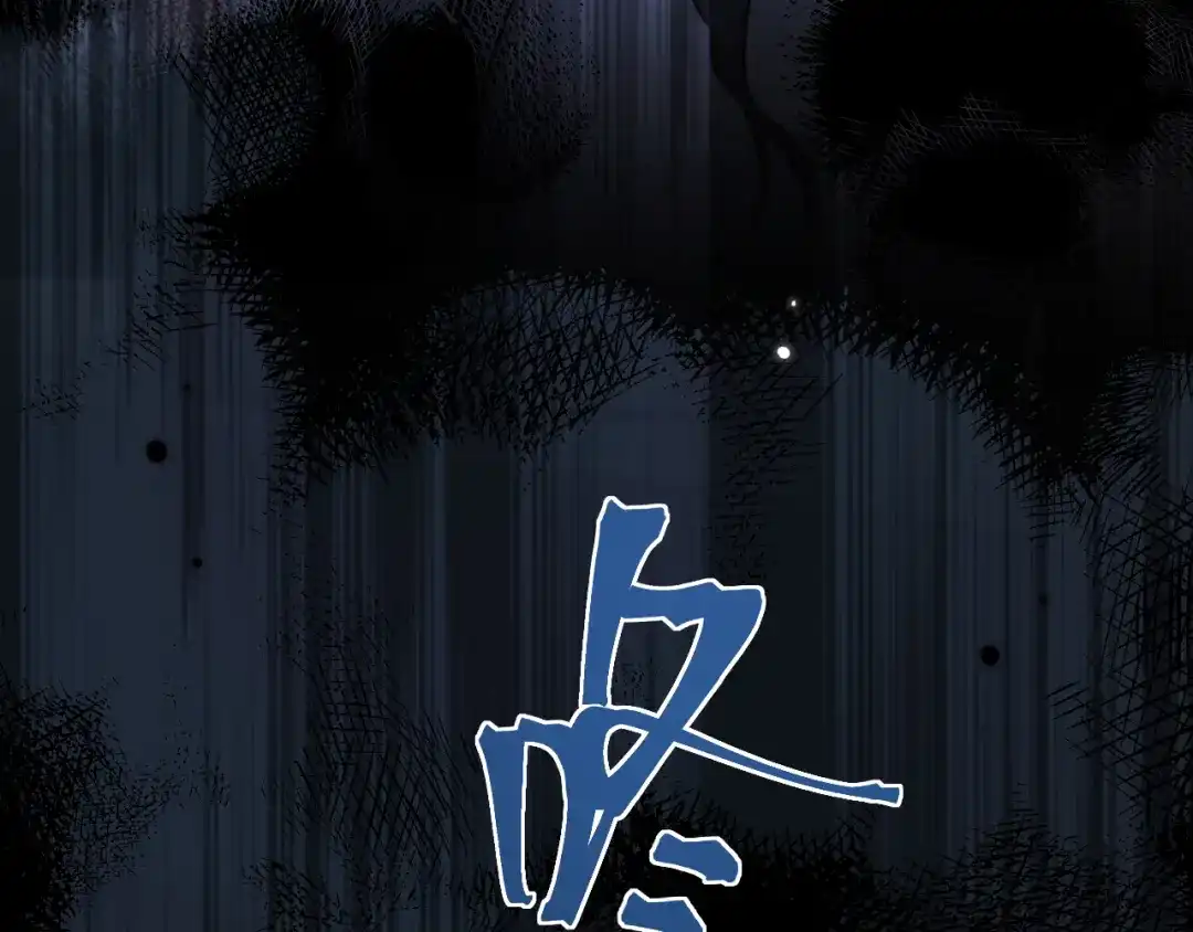 好一个乖乖女 039 强硬 第253页